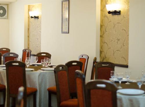 upload/199_Tratament--Amara-Hotel-Diana9.jpg