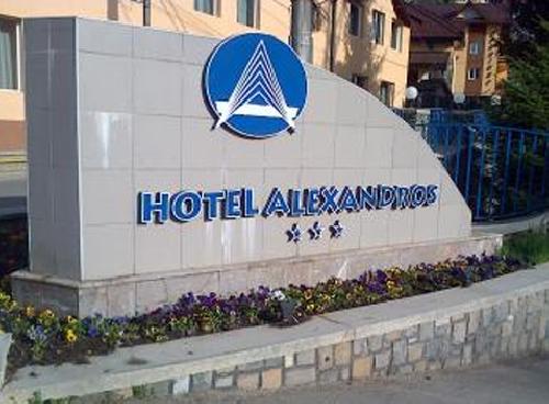 upload/339_Hotel-Alexandros-3-Busteni-10.jpg